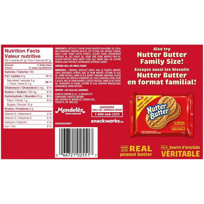 Christie Nutter Butter Fudge Covered Cookies, 223g/7.9oz