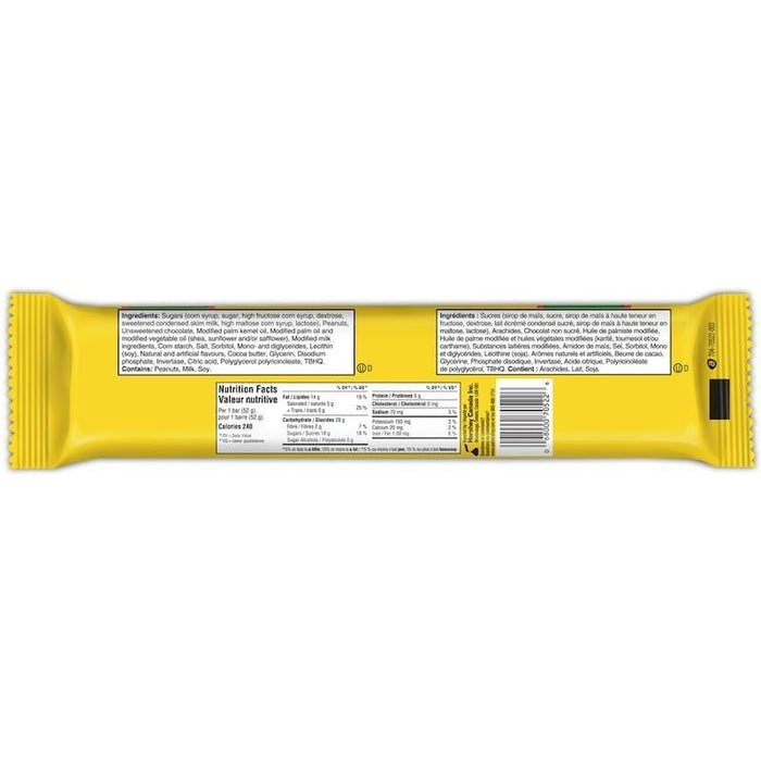 Hershey's Eat-More Chocolate Bars Case, 24x52g