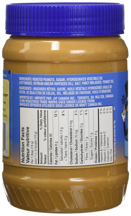 Planters, Smooth Peanut Butter, 500g/17.6oz., {Canadian Product}