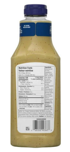 Kraft Creamy Poppyseed Salad Dressing, 425ml