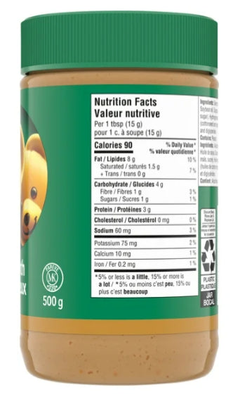 Kraft Smooth Peanut Butter, 500g