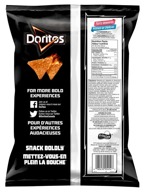 Doritos Sweet Chili Heat! Flavored Tortilla Chips, 370g