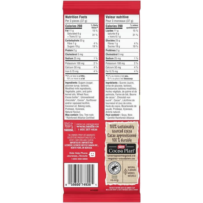 Kit Kat Cookie Dough Wafer Bar, 111g/3.9oz 4 BARS