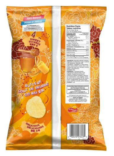 Lay's Honey Butter Flavored Potato Chips, 165g