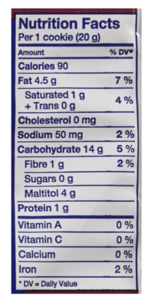 Voortman No Sugar Added Cookies Oatmeal 225g