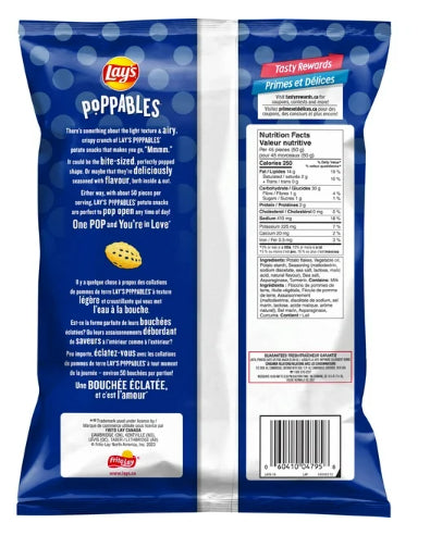 Lay's Poppables Sea Salt & Vinegar Flavored Potato Snacks, 130g