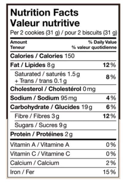 Vital Brown Oat Bran Cookies Brownies Chocolate 70% 280g