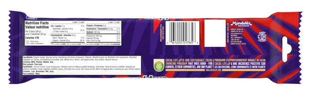 Cadbury Crispy Crunch Snack Size Chocolate Candy Bars 8ct, 92g