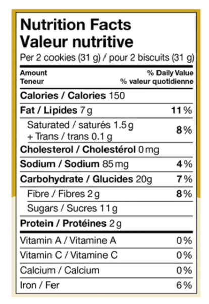 Vital Oat Bran Cookie Chocolate Chip Banana 280g