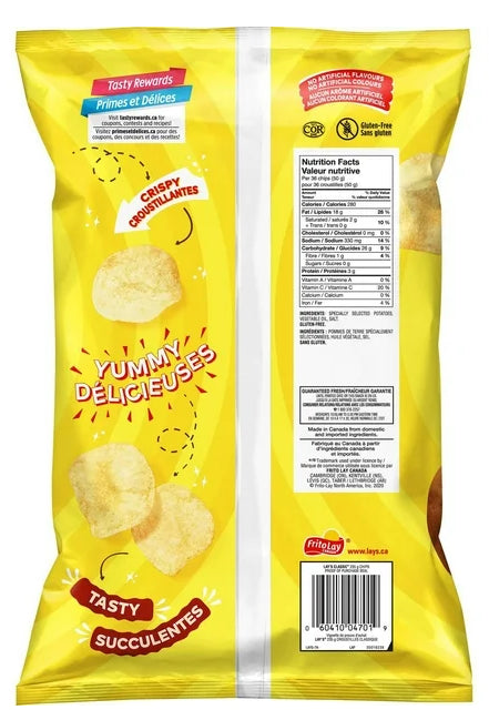 Lay's Classic Potato Chips, 235g