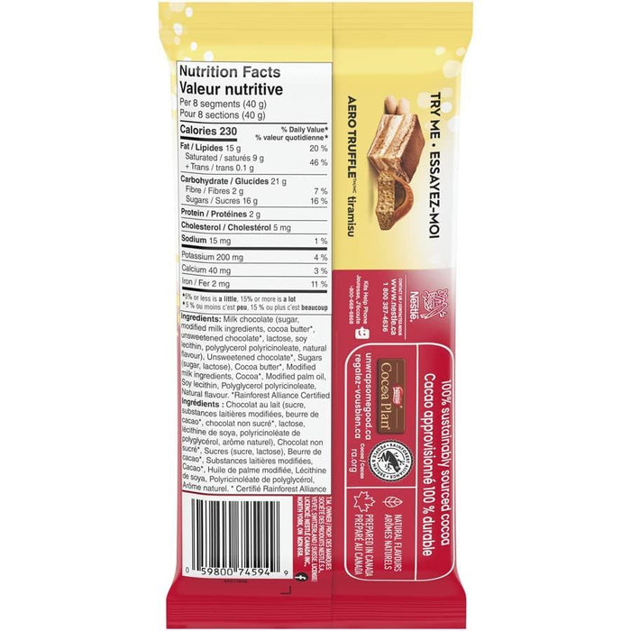 Aero Truffle Brownie Bar, 105g/3.7oz