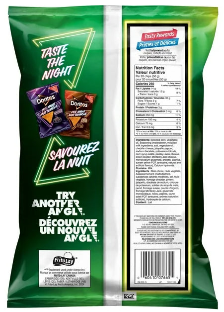 Doritos Late Night Creamy Jalapeno Popper Flavored Tortilla Chips, 210g