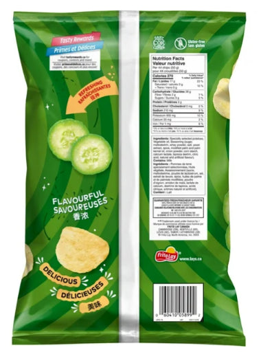 Lay's Cucumber Potato Chips, 165g