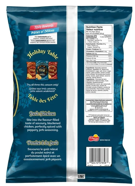 Lay's Jerk Chicken Flavored Potato Chips, 220g