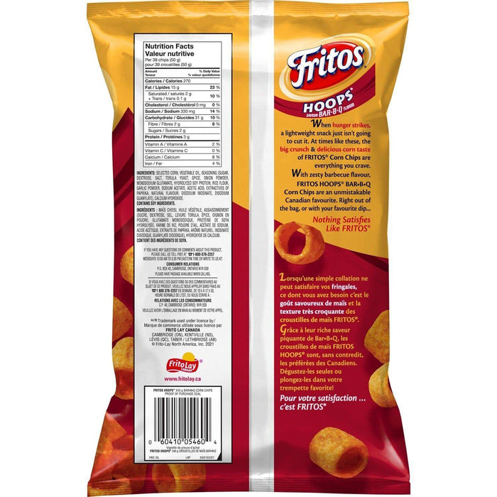 Fritos Hoops BAR-B-Q Corn Chips 12.3oz, 2 Bags, Canadian {1-5 DAY SHIPPING}