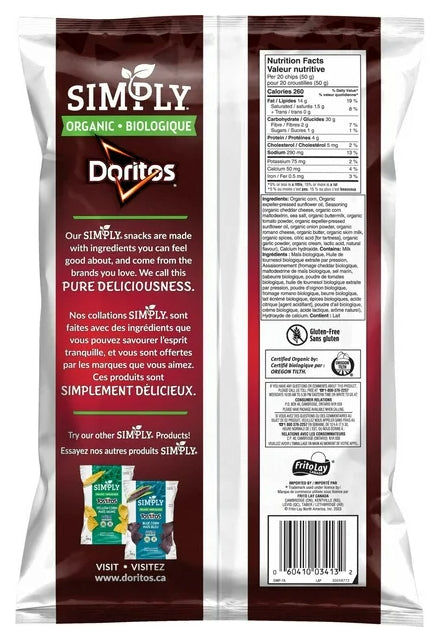 Simply DORITOS White Cheddar Flavored Tortilla Chips, 213g