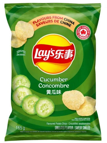 Lay's Cucumber Potato Chips, 165g