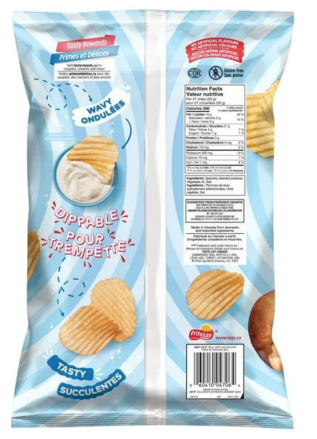 Lay's Wavy Lightly Salted Potato Chips, 220g