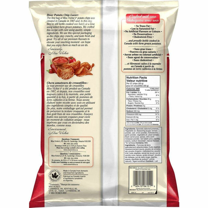 Miss Vickie's Sweet & Spicy Ketchup Potato Chips 1.4oz/40g 8 BAGS