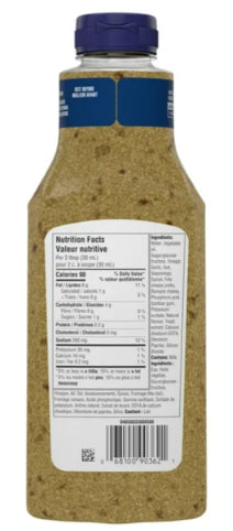 Kraft Greek with Feta and Oregano Salad Dressing, 425ml