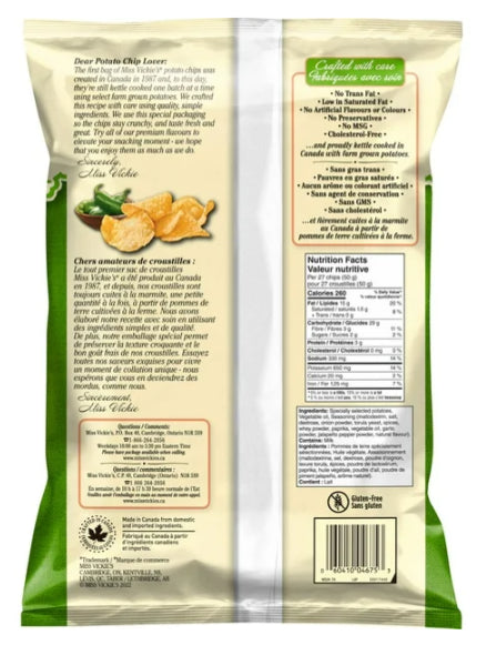 Miss Vickie's Jalapeno Flavor Kettle Cooked Potato Chips, 200g