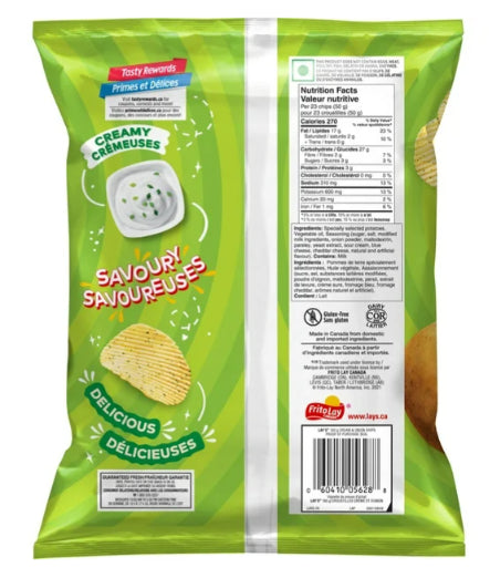 Lay's Cream & Onion Ridged Flavored Potato Chips, 165g