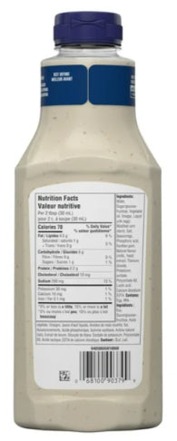 Kraft Calorie-Wise Rancher's Choice Salad Dressing, 425ml