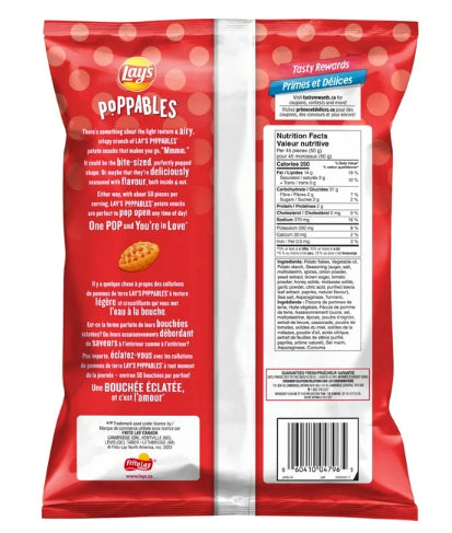 Lay's Poppables Honey BBQ Flavored Potato Snacks, 130g