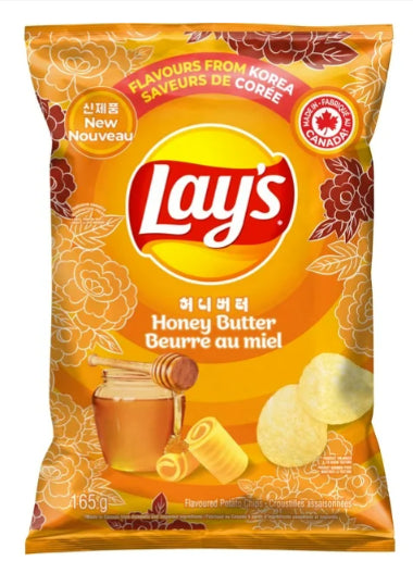 Lay's Honey Butter Flavored Potato Chips, 165g