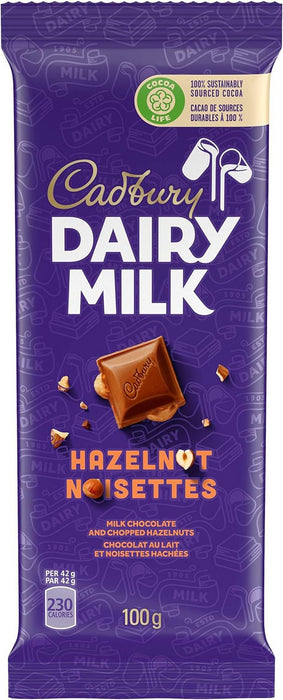 Cadbury Dairy Milk Chocolate Hazelnut Chocolate Bars, 100g/3.5oz