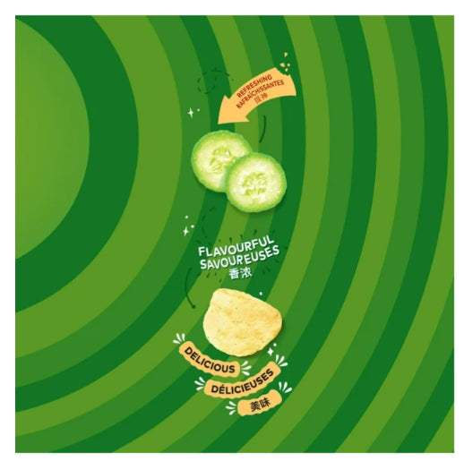 Lay's Cucumber Potato Chips, 165g