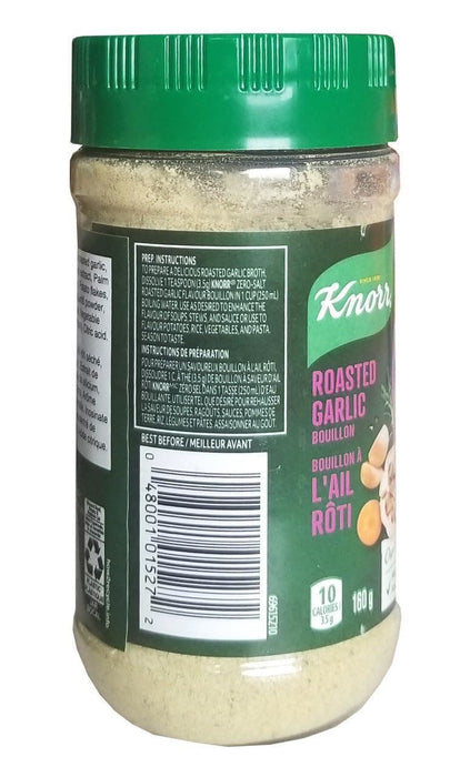 Knorr Zero Salt Roasted Garlic Bouillon, 160g/5.6 oz