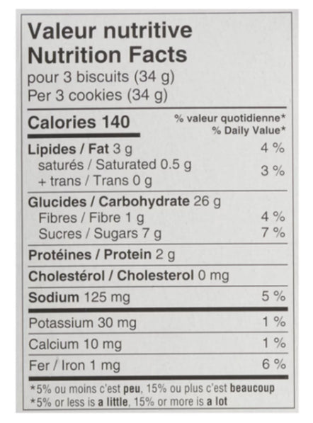 Dare Traditions Peanut-Free Village Cookies 535g