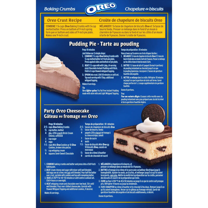 Oreo Baking Crumbs 400g/14oz BOX