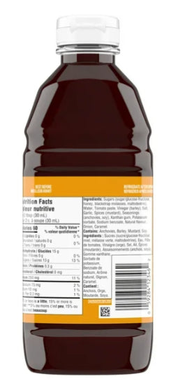 Diana Sauce, Honey Garlic Barbecue, 500mL