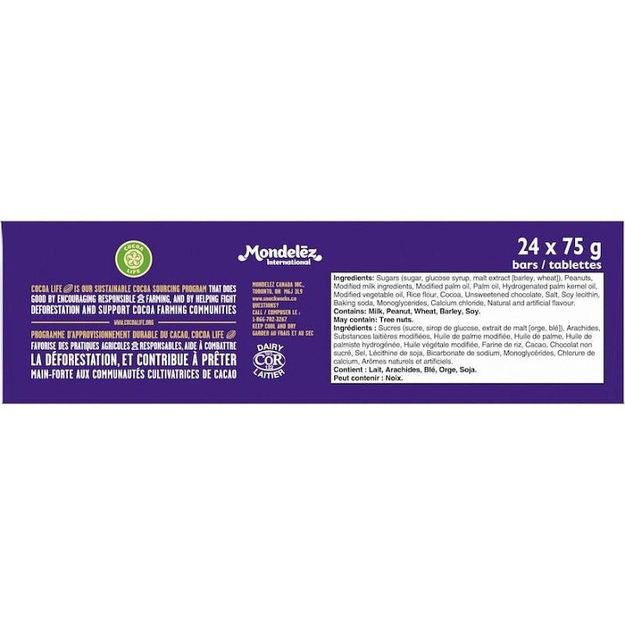 Cadbury Wunderbar King Size Candy Bars Case, 24x75g