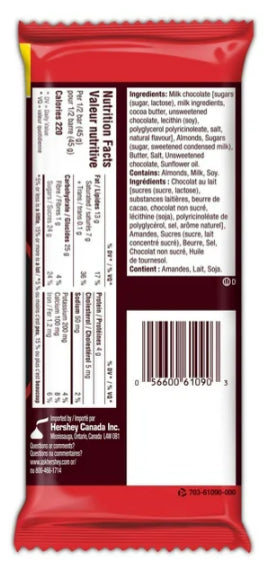 Hershey's Milk Chocolate Almond SKOR Bar, 90g