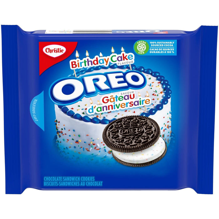 Christie Oreo Birthday Cake Flavor Cookies, 261g/9.2oz