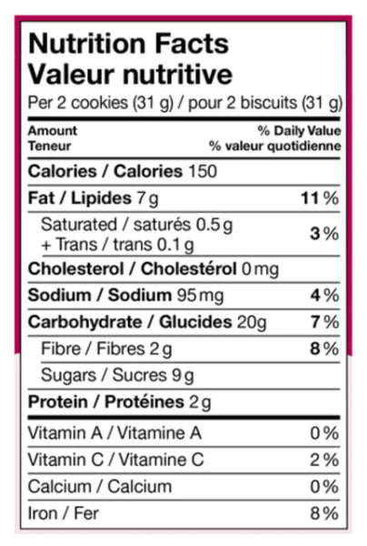 Vital Cocoa Oat Bran Cookie Raspberry 280g