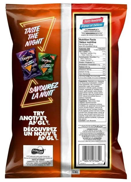 Doritos Late Night Sizzlin' Cheeseburger Flavored Tortilla Chips, 210g