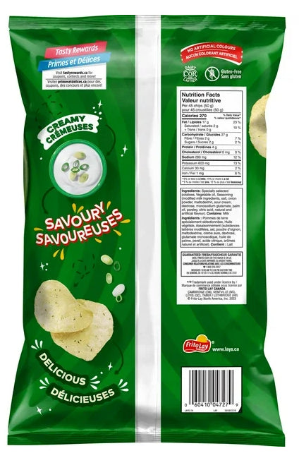 Lay's Sour Cream & Onion Flavored Potato Chips, 235g