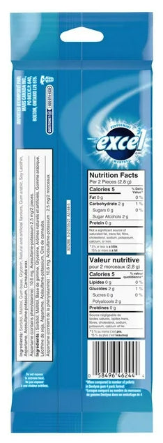 EXCEL, Peppermint Flavored Sugar Free Chewing Gum, 18 Pieces, 3 Packs, 25g