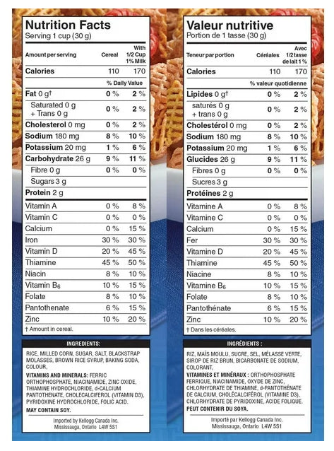 Kellogg's Crispix Cereal, 350g