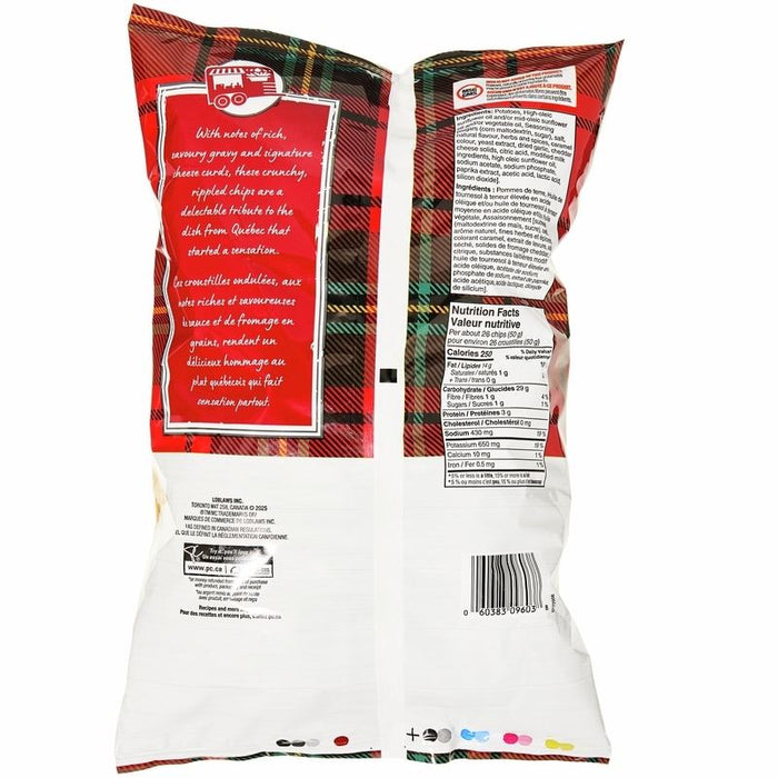 President's Choice Poutine Rippled Potato Chips, 200g