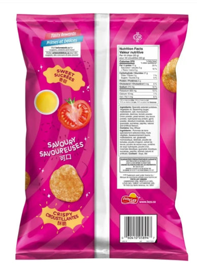 Lays Chicken and Tomato Flavored Potato Chips, 165g