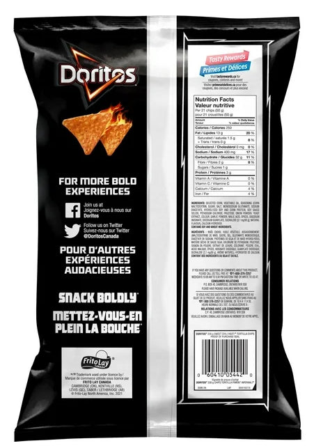 Doritos Sweet Chili Heat! Flavored Tortilla Chips, 235g