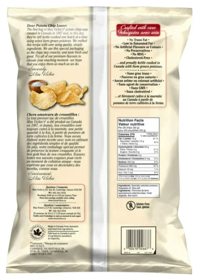 Miss Vickie's Original Recipe Kettle Cooked Potato Chips, 200g