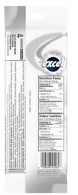 EXCEL, Variety Mint Flavored Sugar Free Chewing Gum, 18 Pieces, 3 Packs, 25g