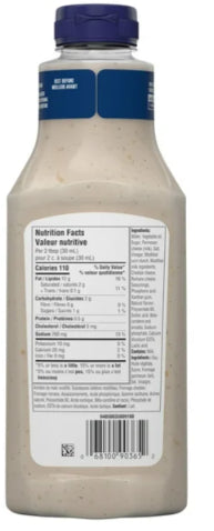 Kraft Three Cheese Ranch Salad Dressing, 425ml