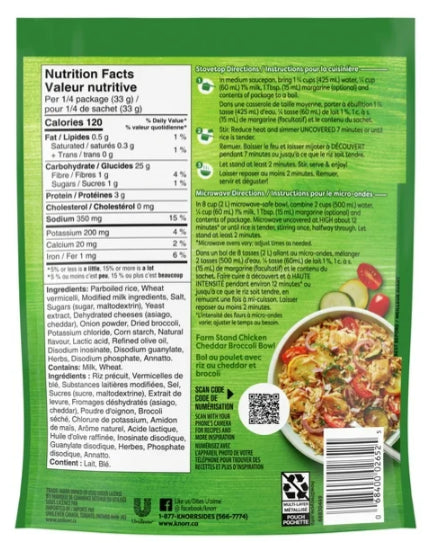 Knorr Sidekicks Cheddar & Broccoli Rice Side Dish, 130g